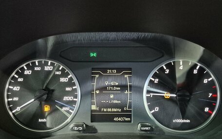 Chery Tiggo 4 I рестайлинг, 2020 год, 1 347 000 рублей, 9 фотография