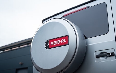 Mercedes-Benz G-Класс W463 рестайлинг _iii, 2025 год, 21 200 000 рублей, 7 фотография