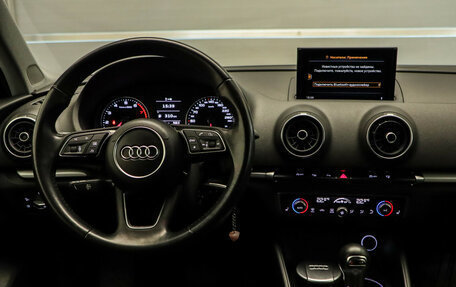 Audi A3, 2017 год, 1 675 000 рублей, 17 фотография