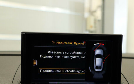 Audi A3, 2017 год, 1 675 000 рублей, 26 фотография