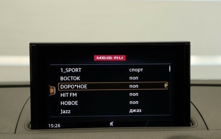 Audi A3, 2017 год, 1 675 000 рублей, 24 фотография