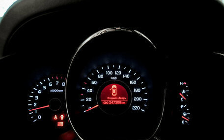 KIA Rio III рестайлинг, 2013 год, 750 000 рублей, 16 фотография