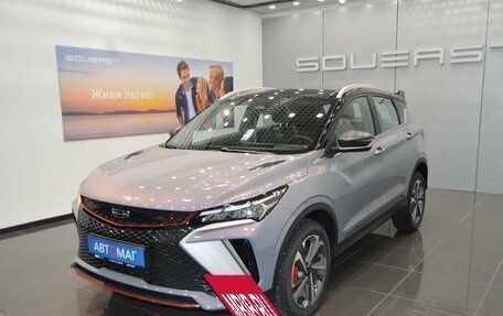 Geely Coolray I, 2024 год, 2 950 000 рублей, 3 фотография