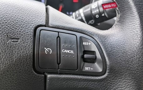 KIA Sportage III, 2013 год, 1 609 000 рублей, 20 фотография