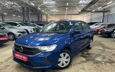 Volkswagen Polo VI (EU Market), 2021 год, 1 545 000 рублей, 1 фотография