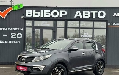 KIA Sportage III, 2013 год, 1 330 000 рублей, 1 фотография