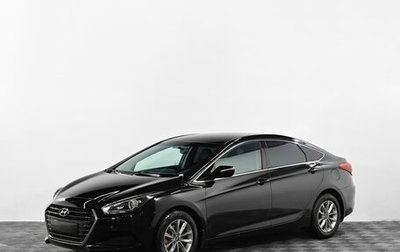 Hyundai i40 I рестайлинг, 2016 год, 1 249 000 рублей, 1 фотография