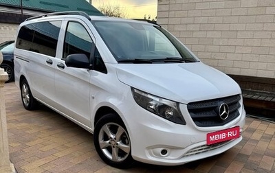 Mercedes-Benz Vito, 2015 год, 3 100 000 рублей, 1 фотография