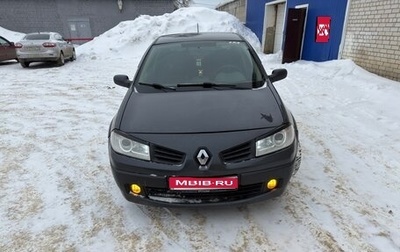 Renault Megane II, 2006 год, 430 000 рублей, 1 фотография