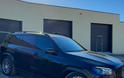 Mercedes-Benz GLS, 2020 год, 7 200 000 рублей, 1 фотография