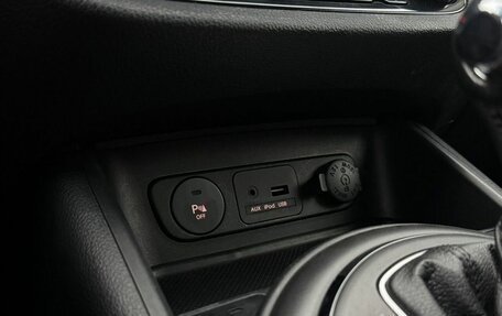 KIA Sportage III, 2013 год, 1 330 000 рублей, 18 фотография