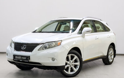 Lexus RX III, 2012 год, 2 350 000 рублей, 1 фотография