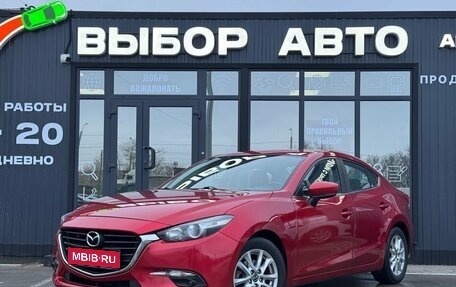 Mazda 3, 2018 год, 1 470 000 рублей, 1 фотография
