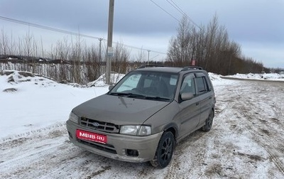 Ford Festiva III, 1997 год, 79 999 рублей, 1 фотография