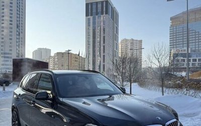 BMW X5, 2021 год, 8 500 000 рублей, 1 фотография