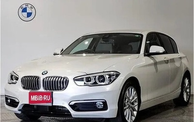 BMW 1 серия, 2018 год, 1 400 000 рублей, 1 фотография