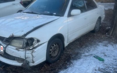 Toyota Carina, 1999 год, 220 000 рублей, 1 фотография