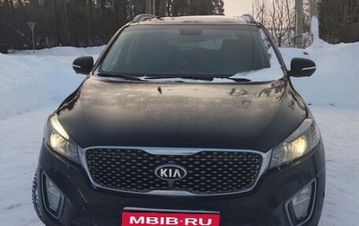 KIA Sorento III Prime рестайлинг, 2016 год, 2 380 000 рублей, 1 фотография