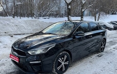 KIA Cerato IV, 2019 год, 1 570 000 рублей, 1 фотография