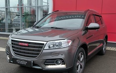 Haval H6, 2017 год, 1 245 000 рублей, 1 фотография