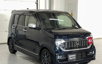 Honda N-WGN, 2020 год, 1 079 000 рублей, 1 фотография