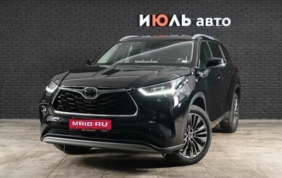 Toyota Highlander, 2025 год, 5 770 000 рублей, 1 фотография