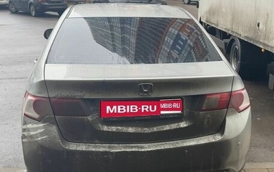 Honda Accord VIII рестайлинг, 2008 год, 590 000 рублей, 1 фотография