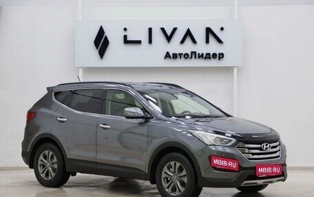 Hyundai Santa Fe III рестайлинг, 2012 год, 1 345 000 рублей, 1 фотография