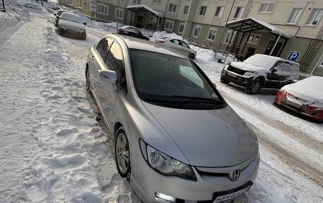 Honda Civic VIII, 2008 год, 580 000 рублей, 2 фотография