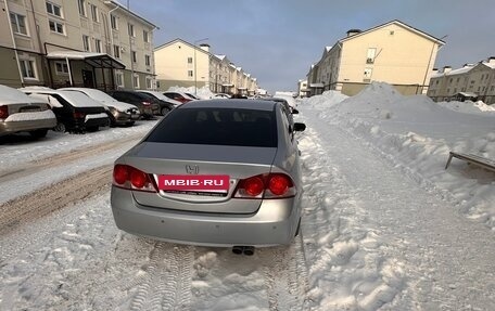 Honda Civic VIII, 2008 год, 580 000 рублей, 3 фотография