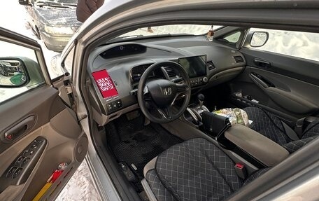 Honda Civic VIII, 2008 год, 580 000 рублей, 5 фотография