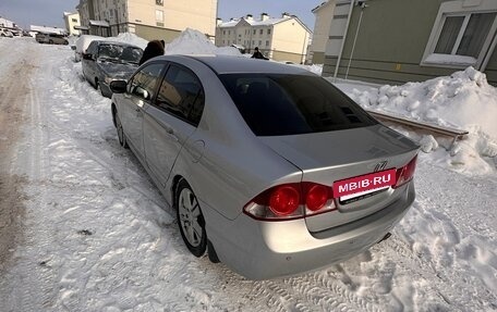Honda Civic VIII, 2008 год, 580 000 рублей, 4 фотография