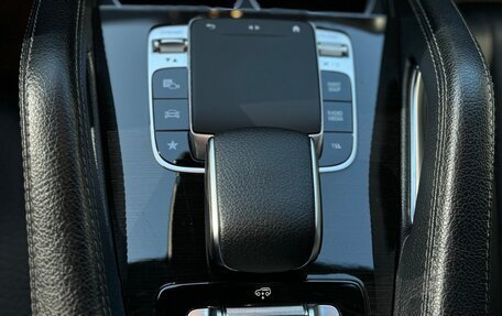 Mercedes-Benz GLS, 2020 год, 7 200 000 рублей, 6 фотография