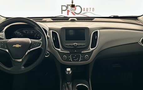 Chevrolet Equinox III, 2021 год, 1 680 000 рублей, 15 фотография