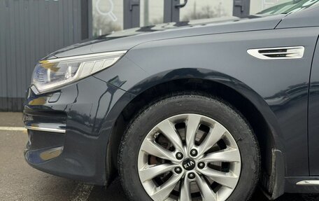 KIA Optima IV, 2018 год, 1 896 000 рублей, 5 фотография