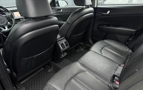 KIA Optima IV, 2018 год, 1 896 000 рублей, 13 фотография