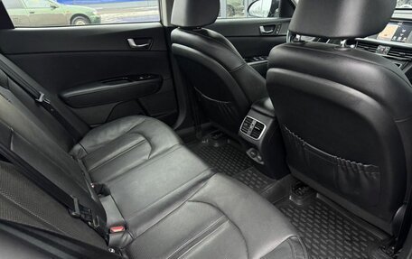 KIA Optima IV, 2018 год, 1 896 000 рублей, 14 фотография