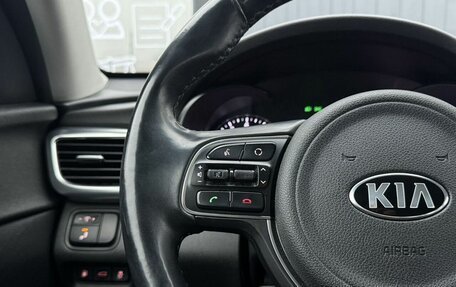 KIA Optima IV, 2018 год, 1 896 000 рублей, 18 фотография