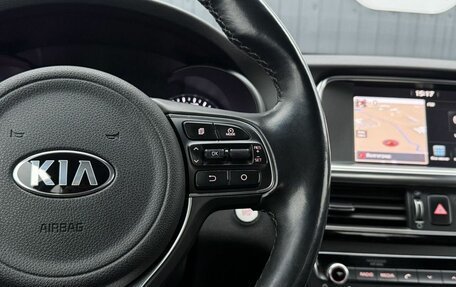 KIA Optima IV, 2018 год, 1 896 000 рублей, 19 фотография