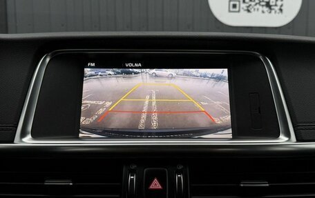 KIA Optima IV, 2018 год, 1 896 000 рублей, 29 фотография