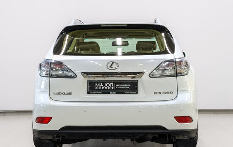 Lexus RX III, 2012 год, 2 350 000 рублей, 6 фотография