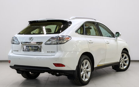 Lexus RX III, 2012 год, 2 350 000 рублей, 5 фотография