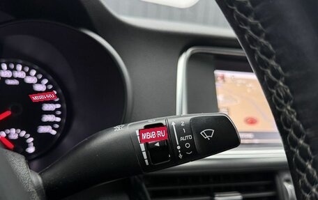 KIA Optima IV, 2018 год, 1 896 000 рублей, 21 фотография