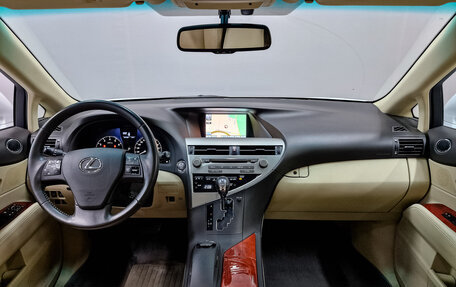 Lexus RX III, 2012 год, 2 350 000 рублей, 14 фотография
