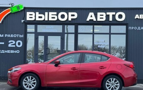 Mazda 3, 2018 год, 1 470 000 рублей, 4 фотография