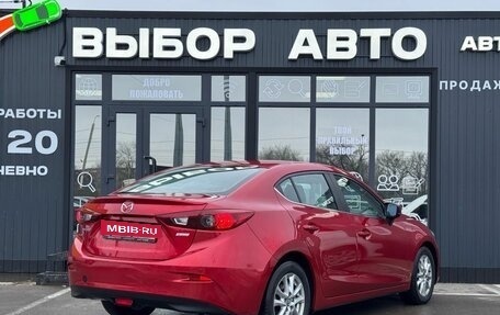 Mazda 3, 2018 год, 1 470 000 рублей, 2 фотография