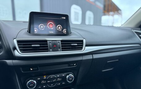 Mazda 3, 2018 год, 1 470 000 рублей, 15 фотография