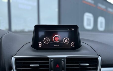 Mazda 3, 2018 год, 1 470 000 рублей, 18 фотография