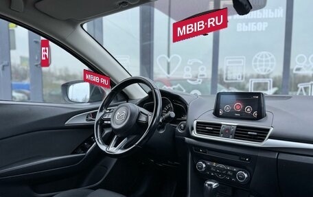 Mazda 3, 2018 год, 1 470 000 рублей, 11 фотография