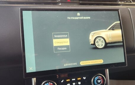 Land Rover Range Rover IV рестайлинг, 2022 год, 19 500 000 рублей, 12 фотография